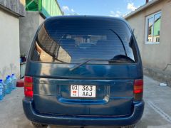 Фото авто Nissan Serena