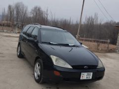 Photo of the vehicle Ford Focus