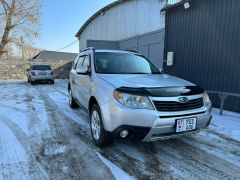 Photo of the vehicle Subaru Forester