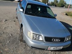 Photo of the vehicle Audi A6