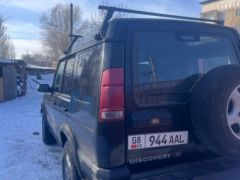 Сүрөт унаа Land Rover Discovery