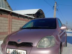 Photo of the vehicle Toyota Vitz