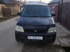 Сүрөт унаа Honda Stepwgn