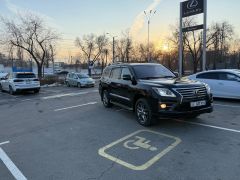 Photo of the vehicle Lexus LX