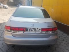 Сүрөт унаа Honda Inspire