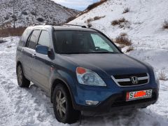 Photo of the vehicle Honda CR-V