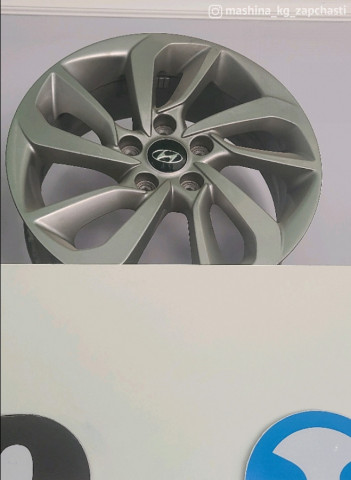 Wheel rims - Диски для Hyundai Kia