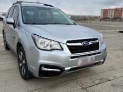 Photo of the vehicle Subaru Forester