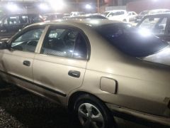 Photo of the vehicle Toyota Carina