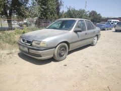 Photo of the vehicle Opel Vectra