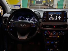 Photo of the vehicle Hyundai Kona