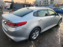 Photo of the vehicle Kia Optima