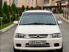 Сүрөт унаа Mazda Demio