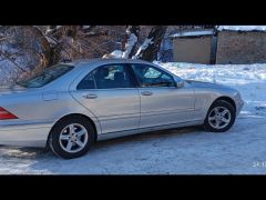 Фото авто Mercedes-Benz S-Класс