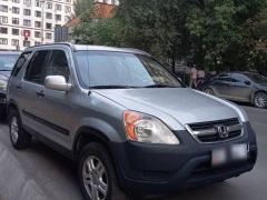 Фото авто Honda CR-V