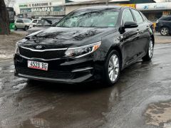 Сүрөт унаа Kia Optima