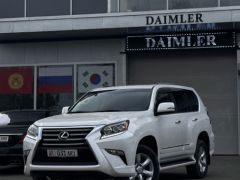 Фото авто Lexus GX