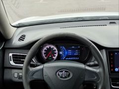 Сүрөт унаа FAW Besturn B30 EV