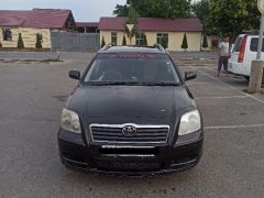 Сүрөт унаа Toyota Avensis