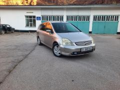 Фото авто Honda Stream