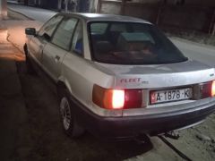 Photo of the vehicle Audi 80