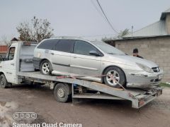 Photo of the vehicle Citroen C5