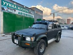 Photo of the vehicle Toyota Hilux Surf