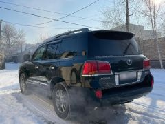 Сүрөт унаа Lexus LX