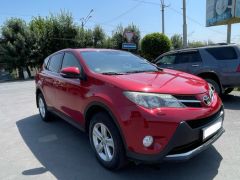 Photo of the vehicle Toyota RAV4