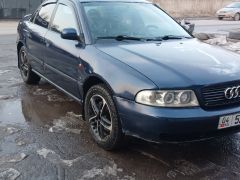 Photo of the vehicle Audi A4