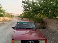 Photo of the vehicle Audi 80