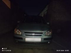 Photo of the vehicle Hyundai Getz