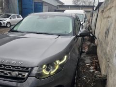 Photo of the vehicle Land Rover Discovery Sport