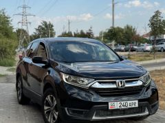 Фото авто Honda CR-V