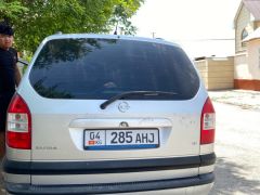 Фото авто Opel Zafira