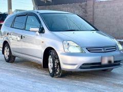 Фото авто Honda Stream