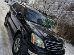 Photo of the vehicle Lexus GX