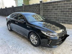 Сүрөт унаа Kia K5