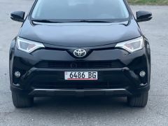 Фото авто Toyota RAV4