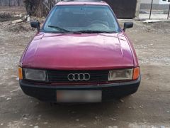 Photo of the vehicle Audi 80