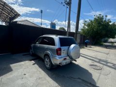 Photo of the vehicle Toyota RAV4