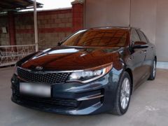 Photo of the vehicle Kia Optima