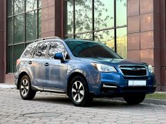 Фото авто Subaru Forester