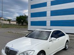 Сүрөт унаа Mercedes-Benz S-Класс