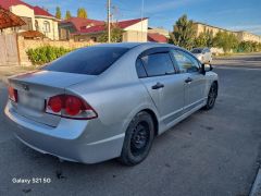 Фото авто Honda Civic