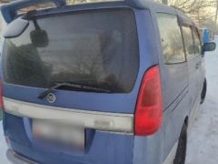 Сүрөт унаа Nissan Serena