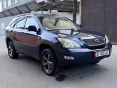 Фото авто Lexus RX