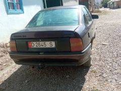 Photo of the vehicle Opel Vectra