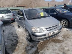 Photo of the vehicle Hyundai Getz