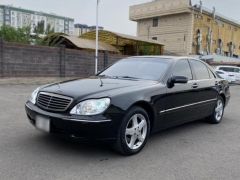 Photo of the vehicle Mercedes-Benz S-Класс